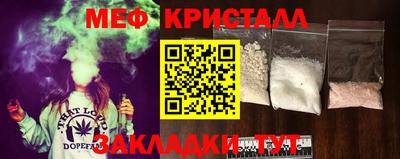 гашишное масло Нарткала