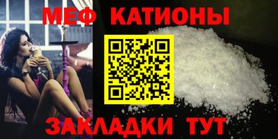 гашишное масло Нарткала
