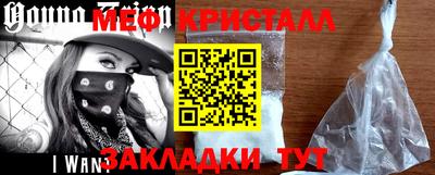 гашишное масло Нарткала