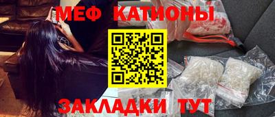 скорость mdpv Нальчик