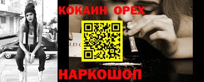 скорость mdpv Нальчик