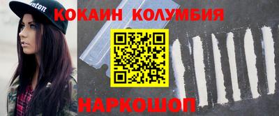 гашишное масло Нарткала