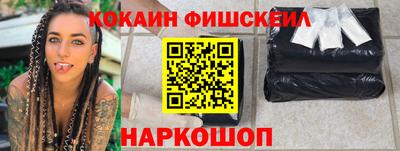 скорость mdpv Нальчик