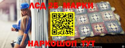 прущие грибы Наро-Фоминск