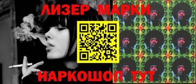 прущие грибы Наро-Фоминск