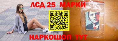скорость mdpv Нальчик