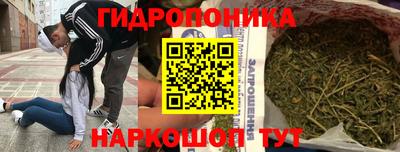 гашишное масло Нарткала