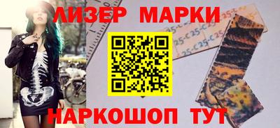 скорость mdpv Нальчик