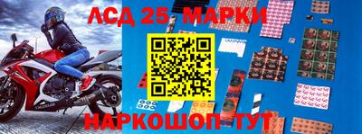 прущие грибы Наро-Фоминск