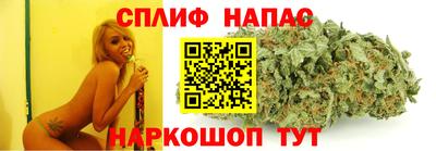 скорость mdpv Нальчик