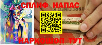 скорость mdpv Нальчик