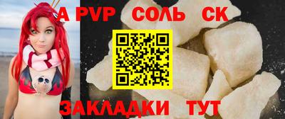 прущие грибы Наро-Фоминск