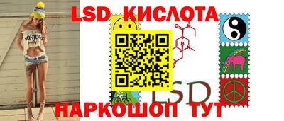 скорость mdpv Нальчик