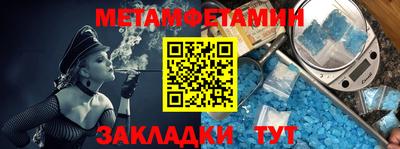 скорость mdpv Нальчик