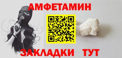 гашишное масло Нарткала