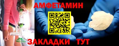скорость mdpv Нальчик