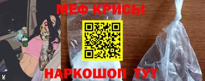 гашишное масло Нарткала