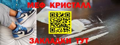 скорость mdpv Нальчик
