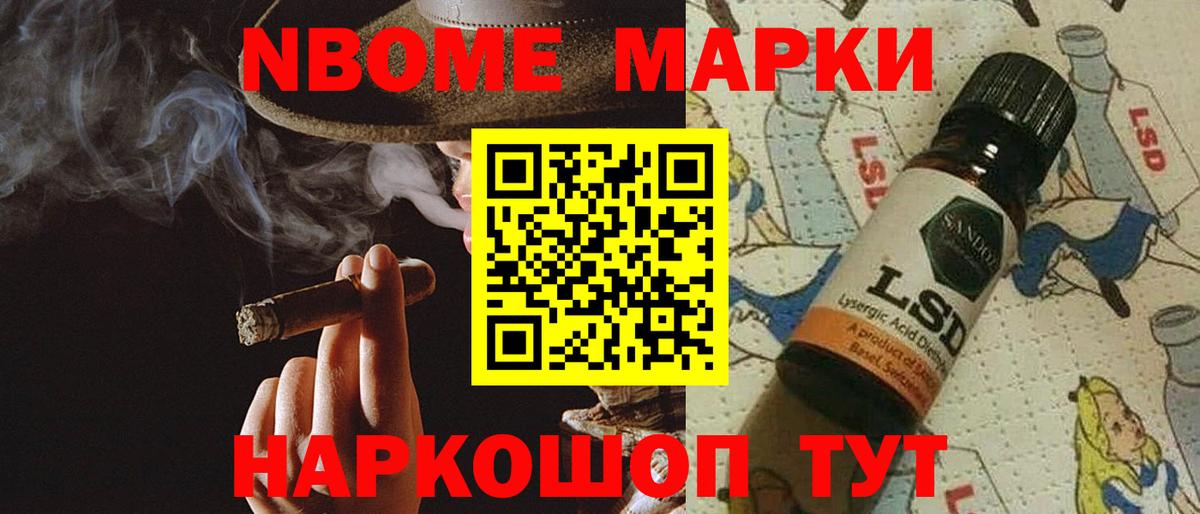 LSD-25 экстази ecstasy  ЛСД экстази кислота  Вход с VPN  ЛСД экстази  Северобайкальск 